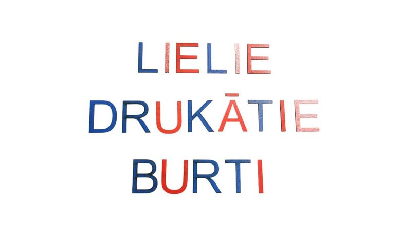 Lielie Drukātie Burti
