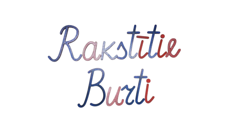 Rakstītie koka burti 