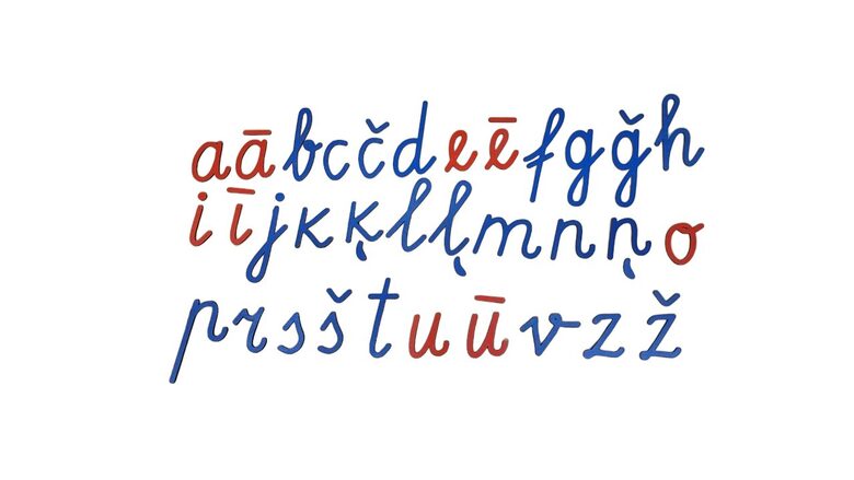 Latviešu alfabēts | Mazie Rakstītie koka burti