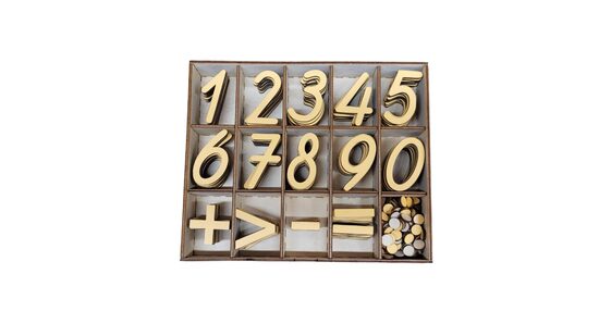 Koka Cipari ar kasti | Bēšā krāsā